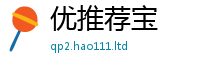77777788888王中王正版被2024雷锋心水网论坛大众网